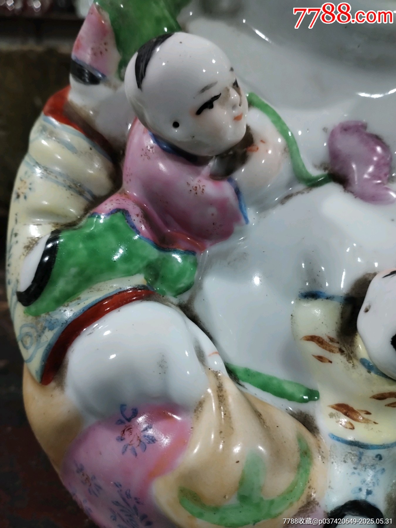 567粉彩彌勒佛_價格139元_第8張_