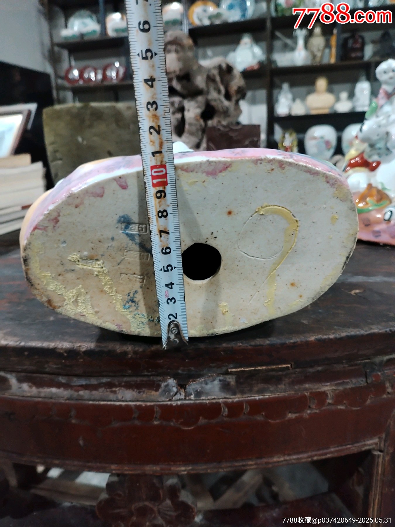 567粉彩彌勒佛_價格139元_第11張_