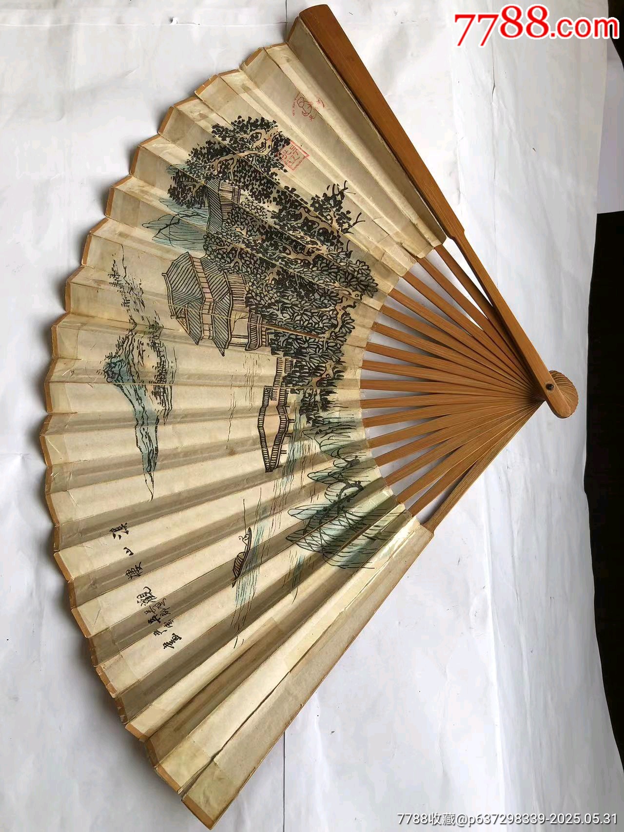 早期名家手绘书法山水画折扇扇子_折扇/纸扇_作品欣赏_收藏价值_