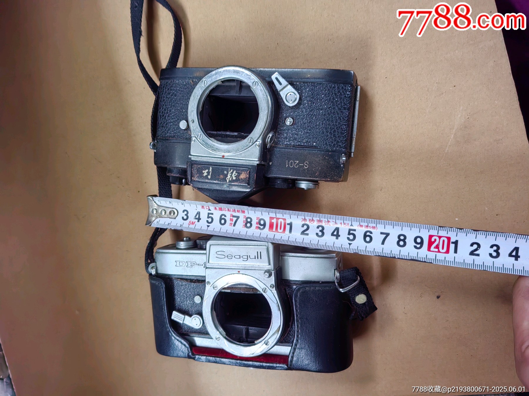 相機(jī)_價(jià)格41元【上善齋】_第5張_