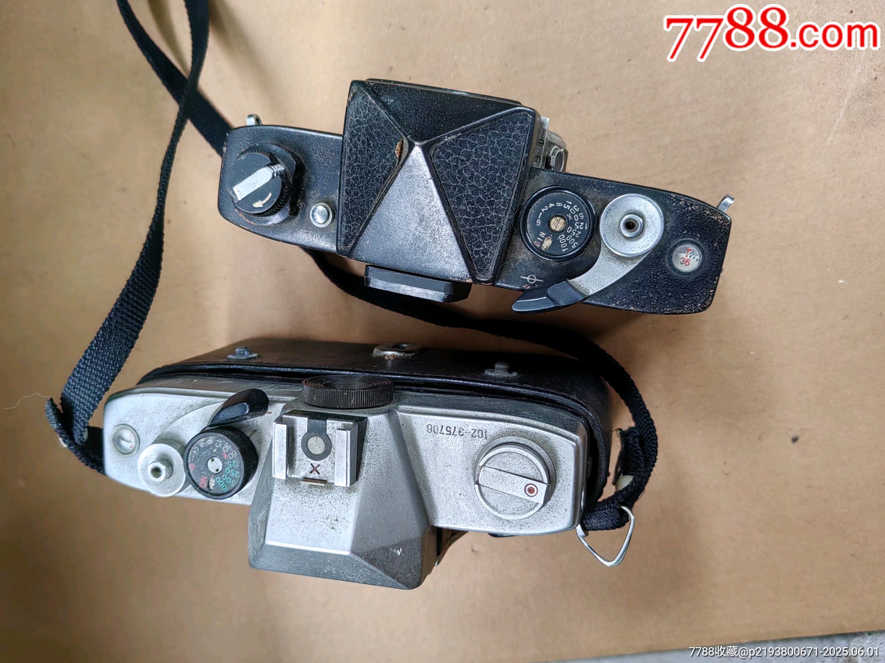 相機(jī)_價(jià)格41元【上善齋】_第9張_