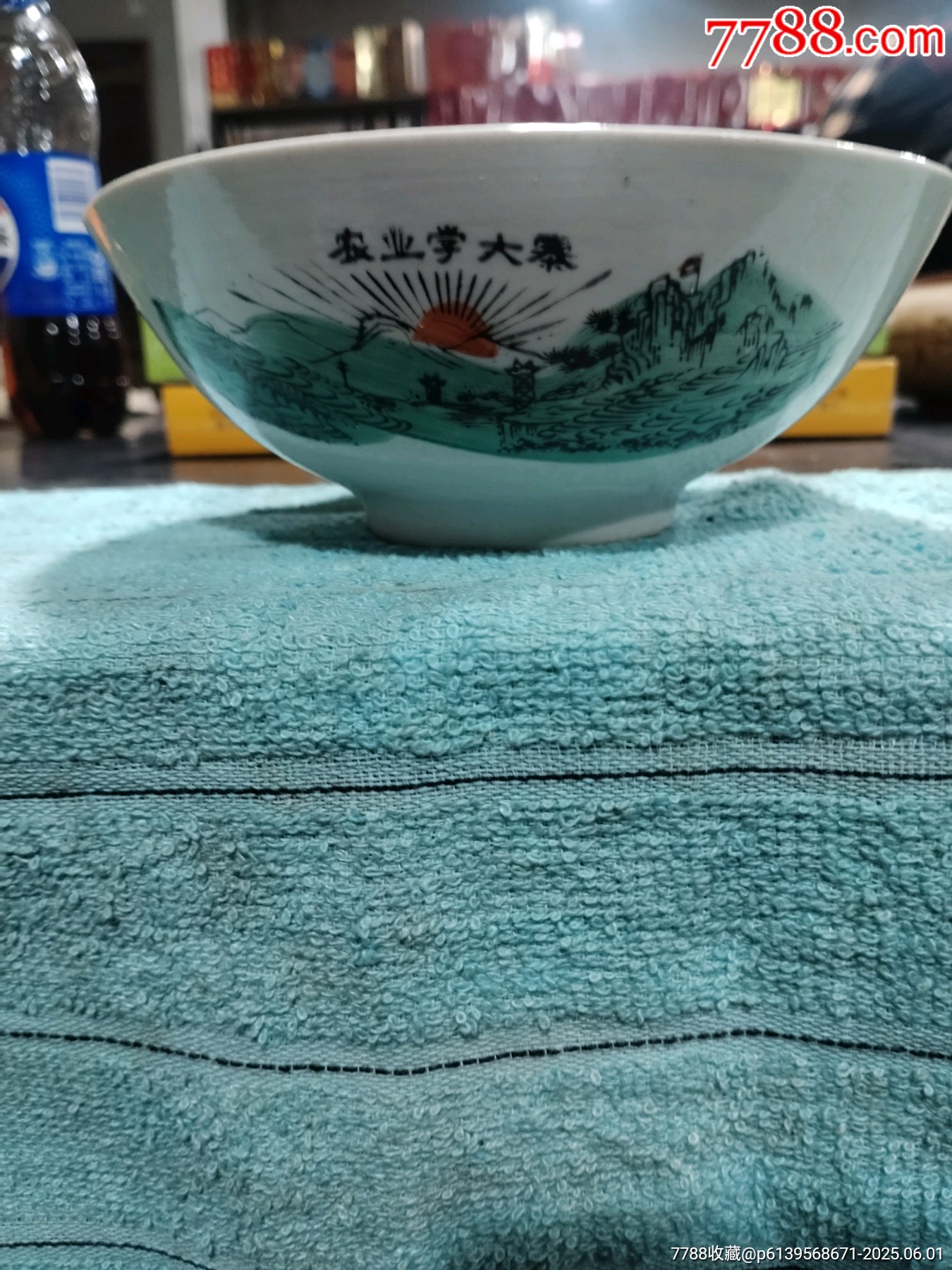 特殊時期粉彩碗_價格49元_第1張_