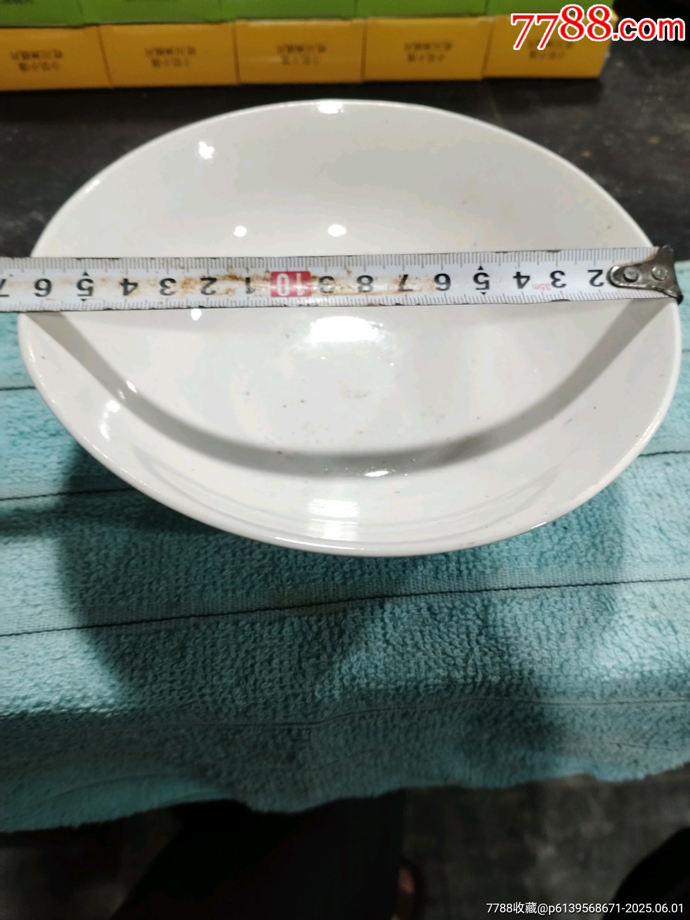 特殊時期粉彩碗_價格49元_第2張_