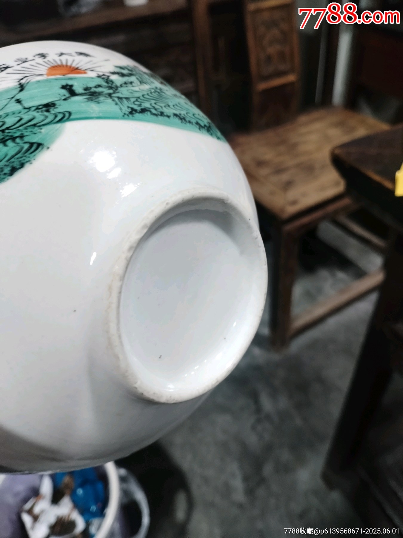 特殊時期粉彩碗_價格49元_第9張_