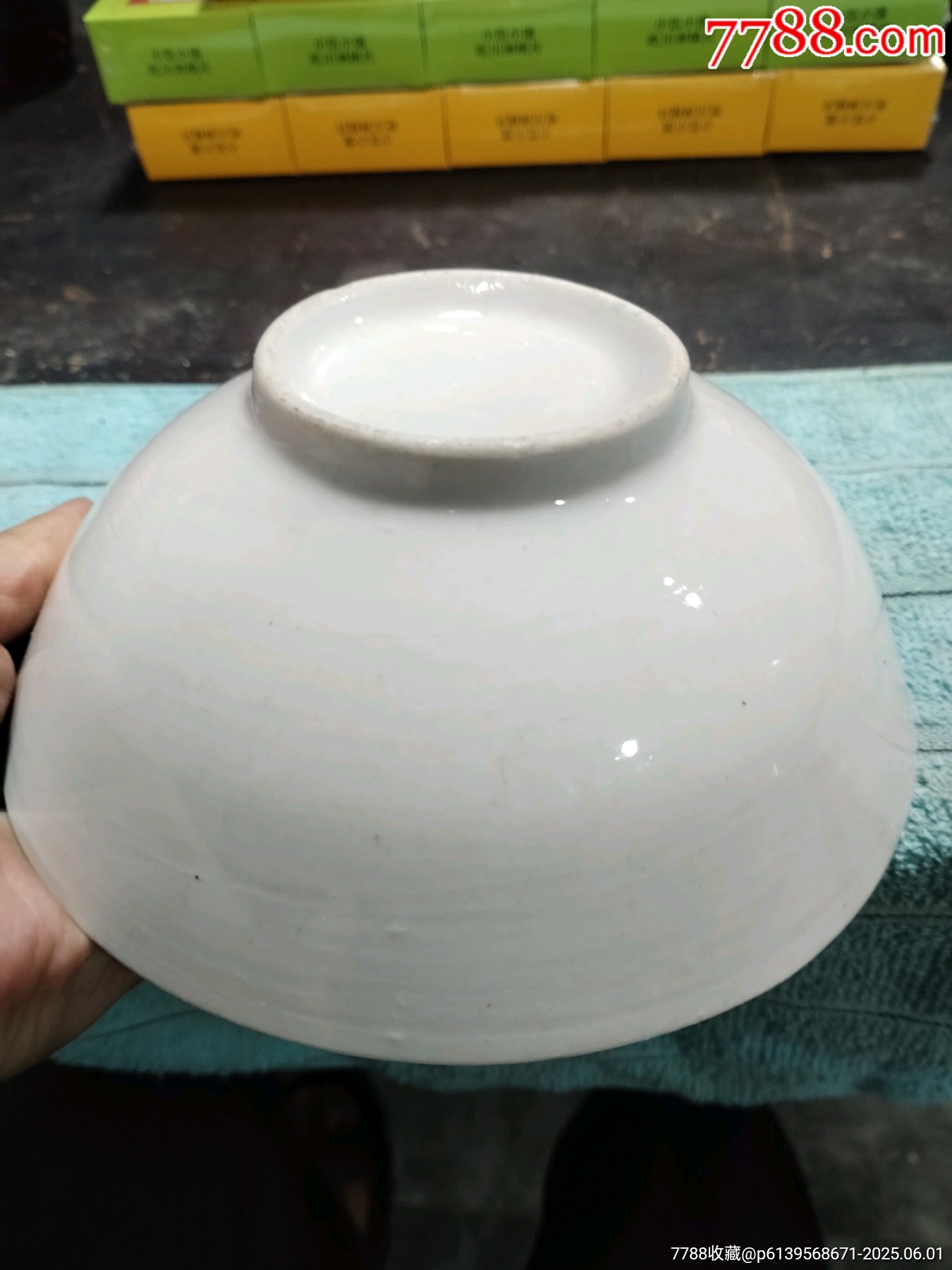 特殊時期粉彩碗_價格49元_第10張_