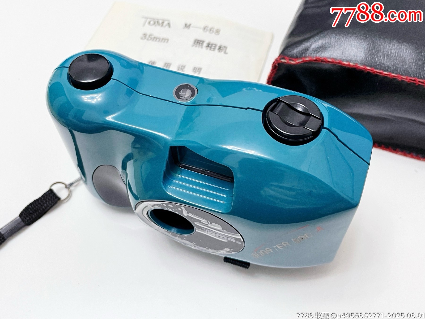 少見顏色的TOMA-668_價格10元【麥茲星的舊物】_第2張_