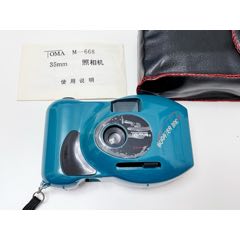 少見顏色的TOMA-668_