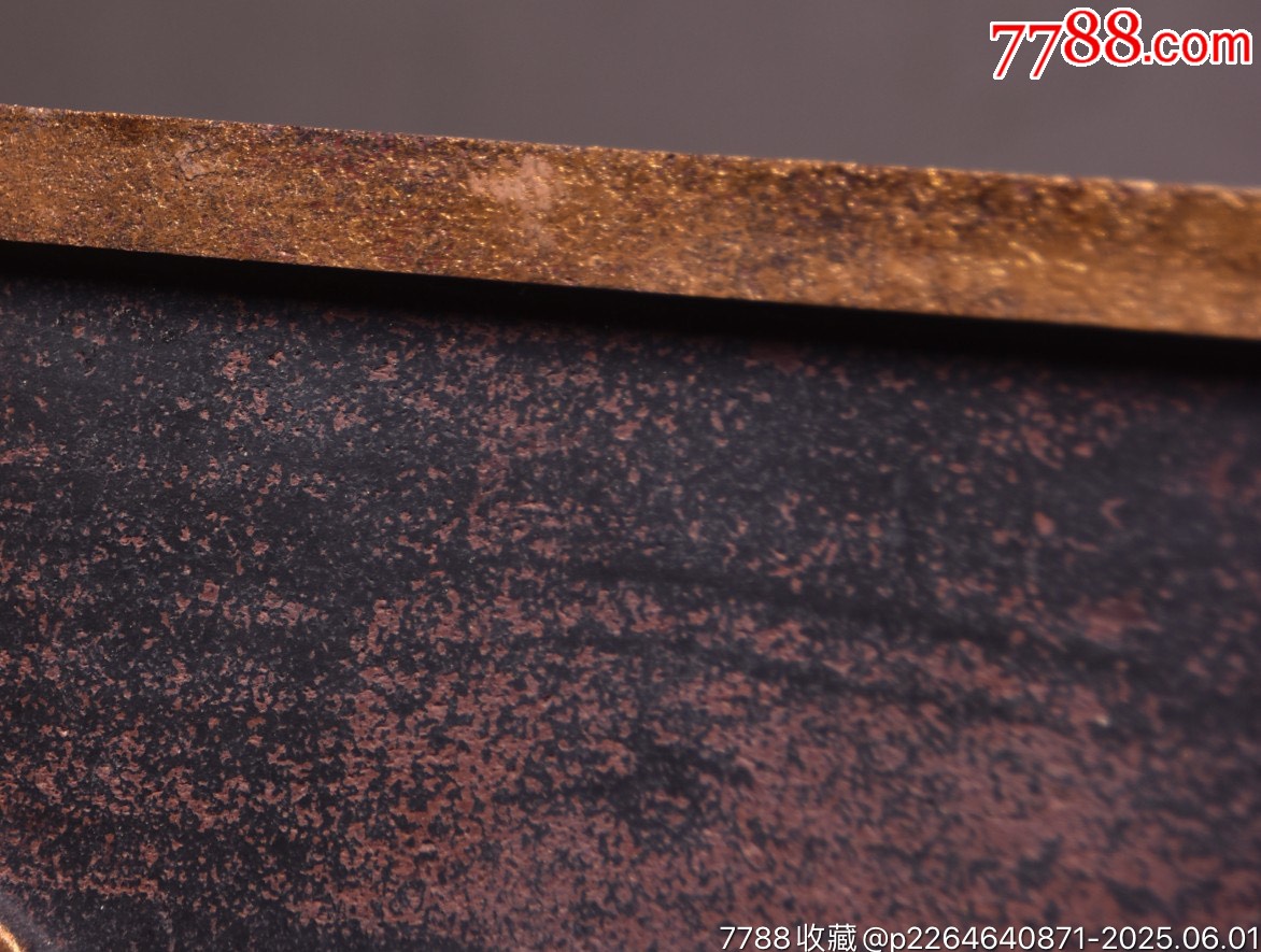 舊藏~名家款掛匾《道濟(jì)禪茶》_價(jià)格1399元【子健老貨】_第8張_