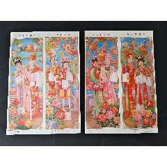 戲曲四屏條（對開，兩條屏）