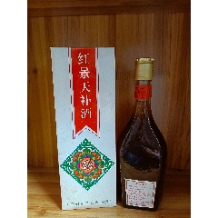 97年-山東名酒-紅景天補(bǔ)酒