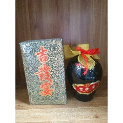 九十年代-54度-山東名酒-吉發(fā)宴