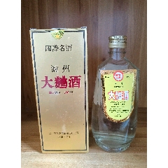 97年-52度-四川名酒-瀘州大曲酒