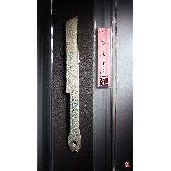先秦直＊（甘丹）未清理原狀態(tài)