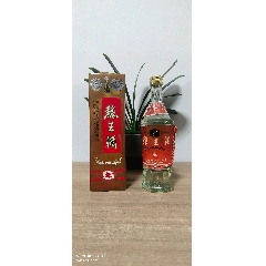 安徽亳州魏王酒