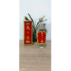 安徽涇縣太子泉