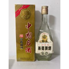 90年代黃鶴樓