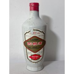 80年代四糧酒
