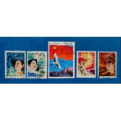 國慶35周年品好信銷票一套