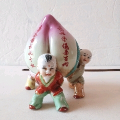 三童捧壽