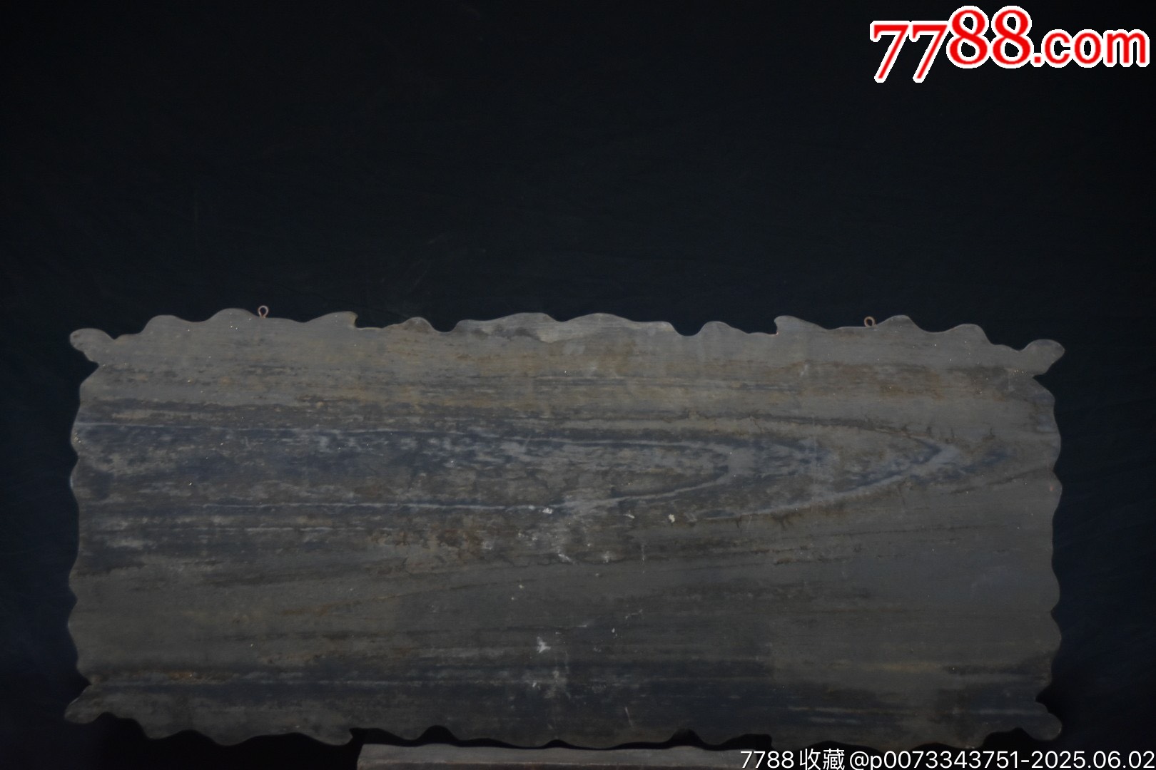 舊藏楠木掛匾【福星高照】_價格1499元【子健老貨】_第9張_