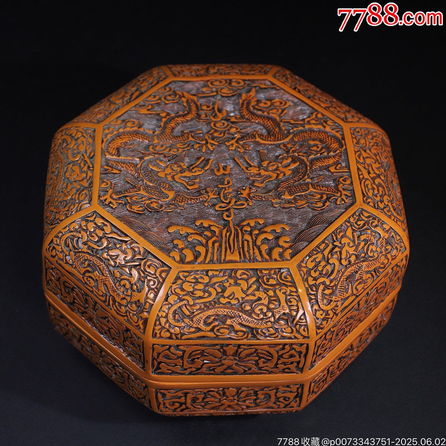 舊藏剔黃漆器雙龍戲珠圖八角手捧盒，_價格888元【子健老貨】_第1張_