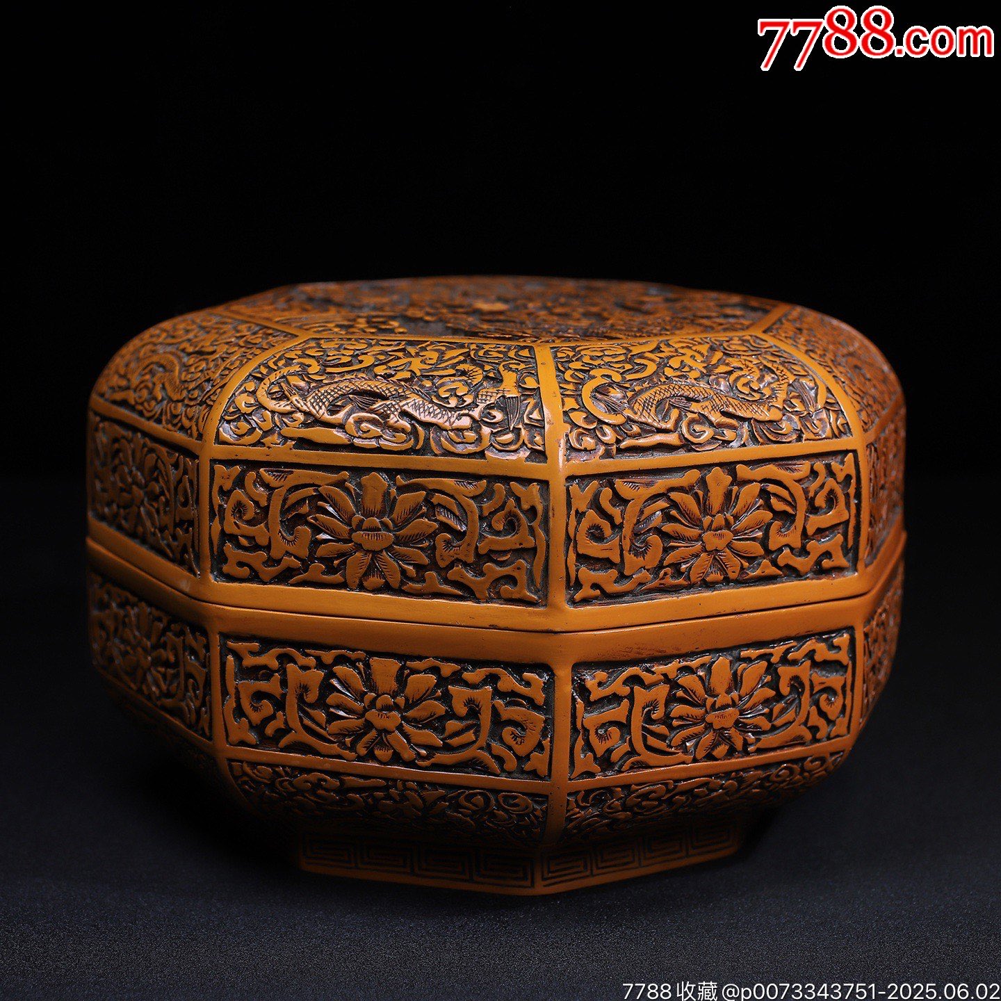 舊藏剔黃漆器雙龍戲珠圖八角手捧盒，_價格888元【子健老貨】_第6張_