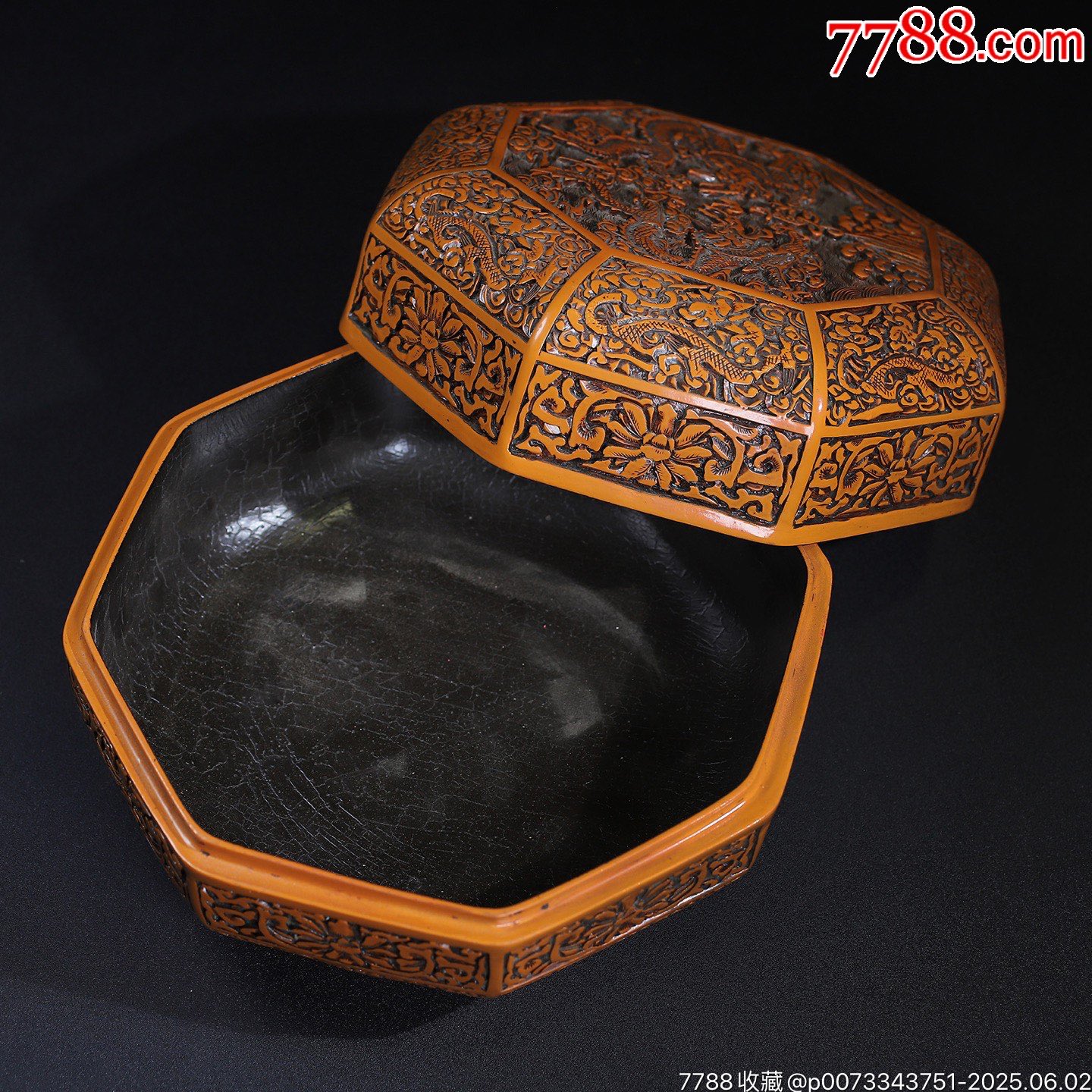 舊藏剔黃漆器雙龍戲珠圖八角手捧盒，_價格888元【子健老貨】_第9張_