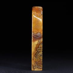 舊藏壽山石鳥語花香薄意印章，_