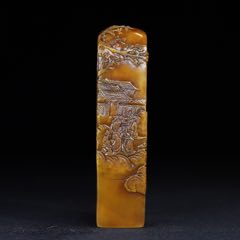 舊藏壽山石雕刻攜童訪友人物薄意印章，_