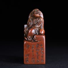 舊藏壽山石羅漢印章，_