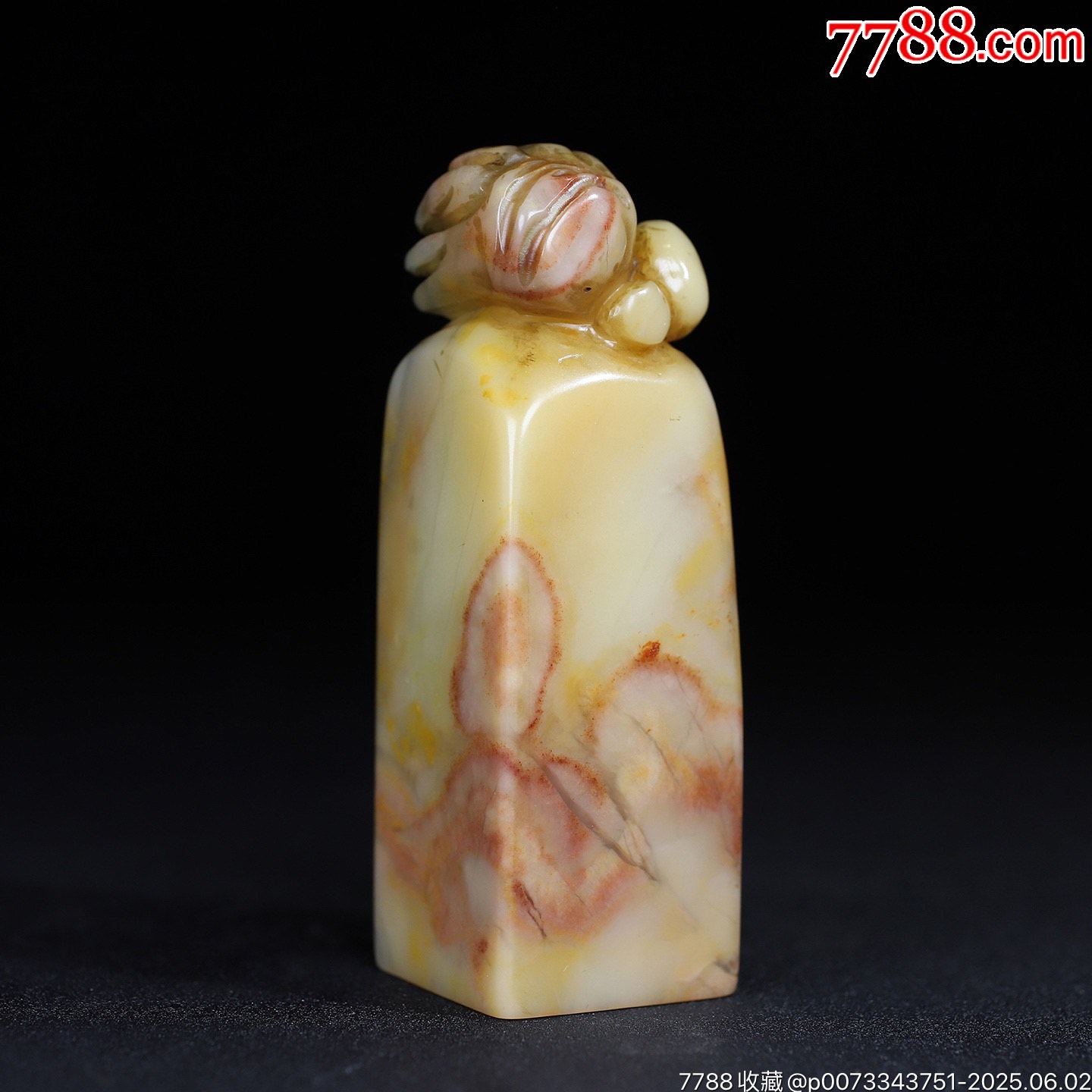 舊藏壽山石《福壽康寧》佛手壽桃印章_價(jià)格499元【子健老貨】_第6張_