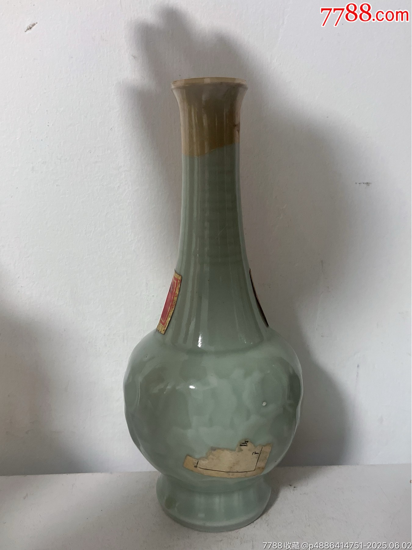 90年代奎屯老窖_價(jià)格94元_第2張_