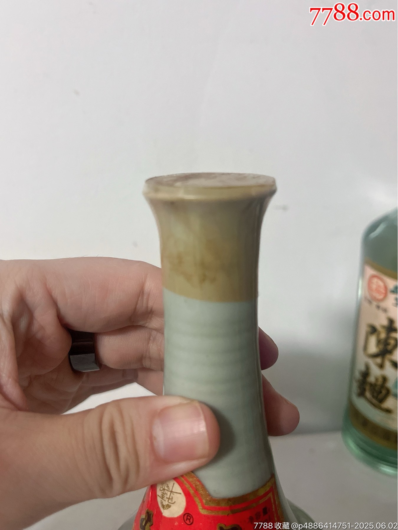 90年代奎屯老窖_價(jià)格94元_第5張_