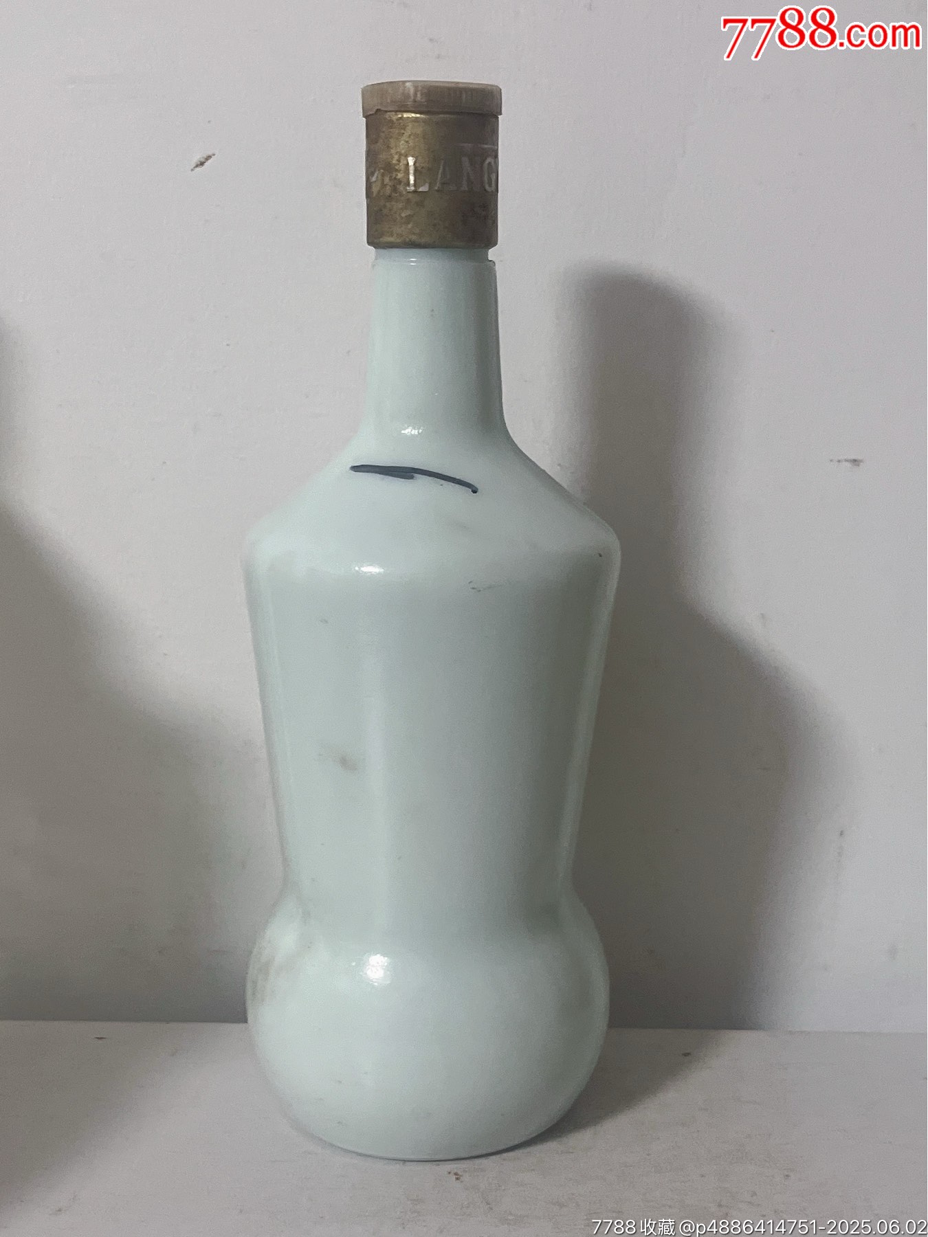 90年代瑯琊臺_價格138元_第2張_