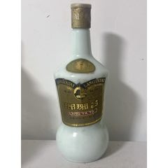 90年代瑯琊臺(tái)