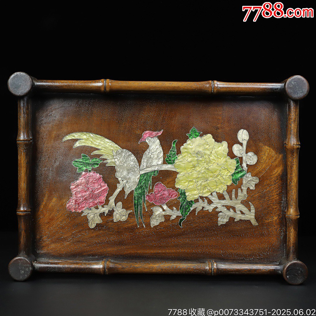 花梨木鑲貝殼茶盤托盤收納_價格199元【子健老貨】_第1張_
