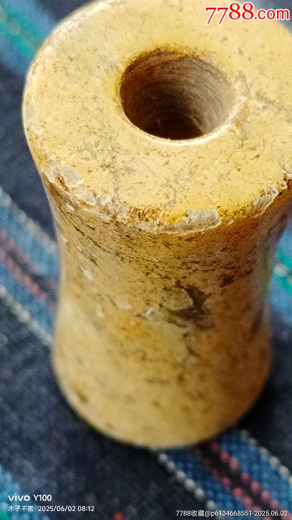 良渚文化時(shí)期勒子_價(jià)格38元【嘉禾古玩】_第2張_