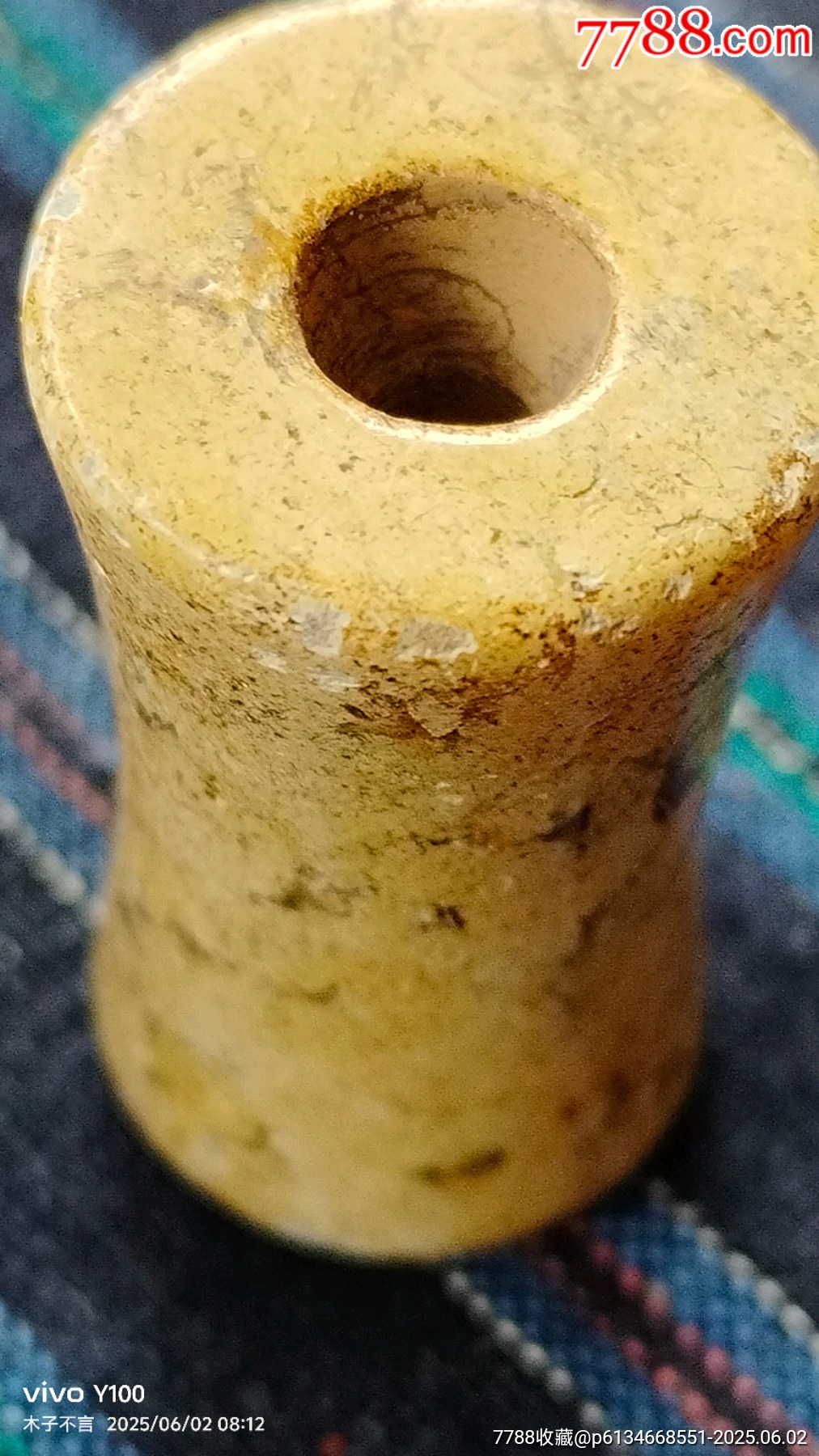 良渚文化時(shí)期勒子_價(jià)格38元【嘉禾古玩】_第3張_