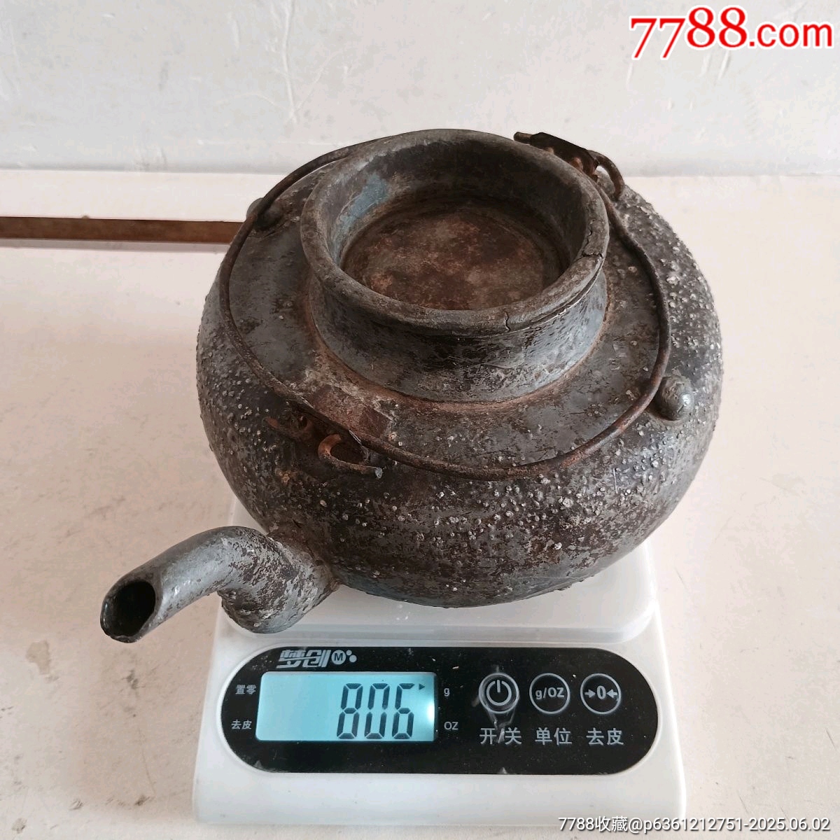 民國(guó)錫壺_價(jià)格460元_第9張_