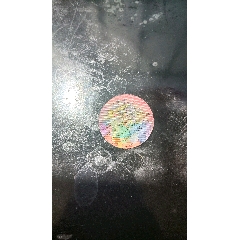 博達(dá)牌卡片（少見）幻卡(au41488076)_山西老舊貨
