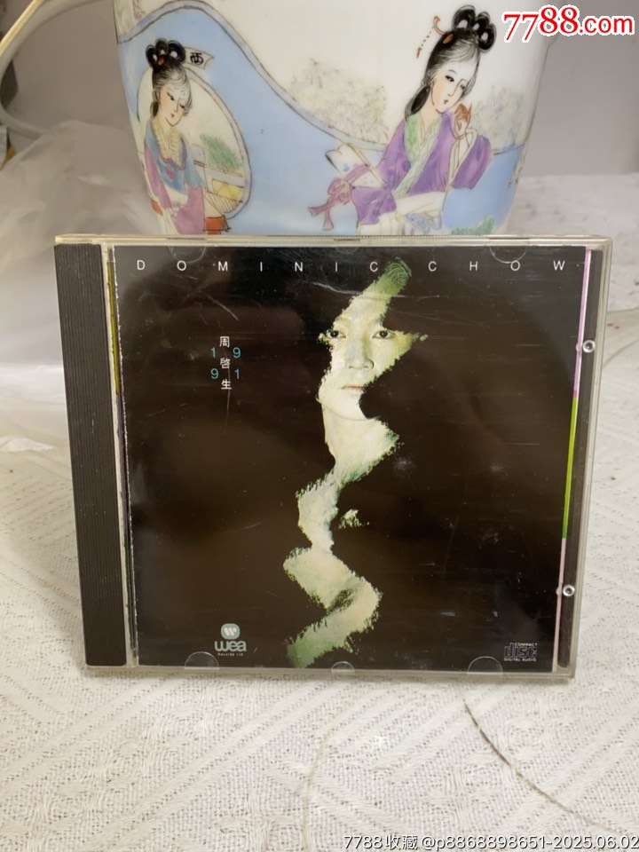 周啟生。東芝1A1。94新_價格462元_第1張_