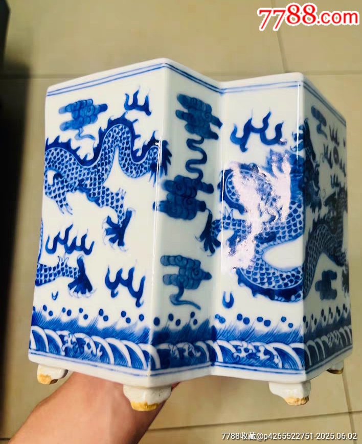 清.乾隆青花海水云龍紋異型筆筒_價格1280元_第2張_