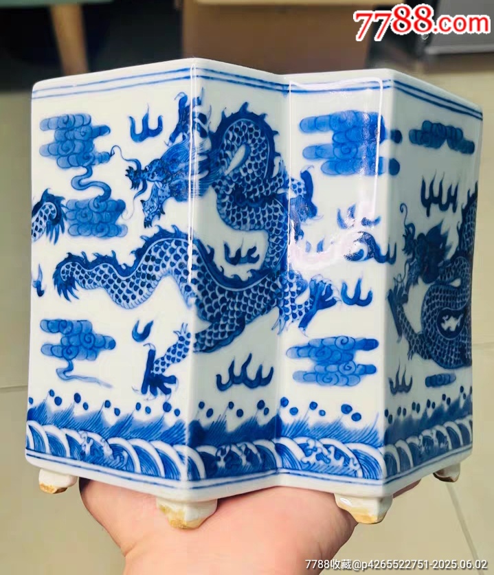清.乾隆青花海水云龍紋異型筆筒_價格1280元_第3張_