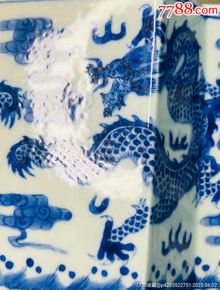 清.乾隆青花海水云龍紋異型筆筒_價格1280元_第5張_