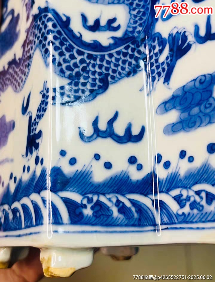 清.乾隆青花海水云龍紋異型筆筒_價格1280元_第6張_
