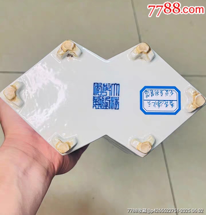 清.乾隆青花海水云龍紋異型筆筒_價格1280元_第10張_