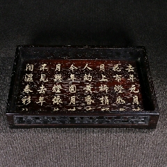 拍子木　紫檀　８寸　(24cm) 楽天市場】【音木】 「紫檀」製 6寸 （18センチ） 【拍子木