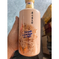 750走進(jìn)一個(gè)品相完美蓋子不掉漆