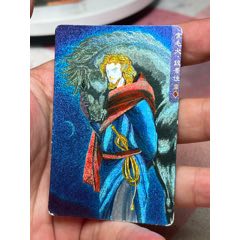 小浣熊水滸卡湖北硬面金毛犬