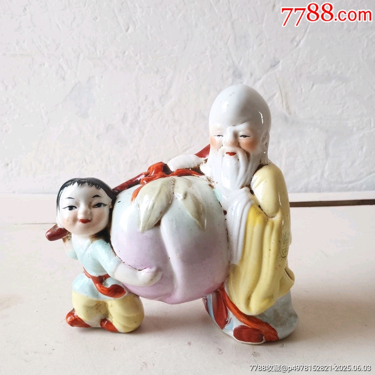 民國(guó)壽星童女_價(jià)格650元_第1張_